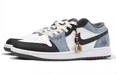 Jordan Air Jordan 1 CNY