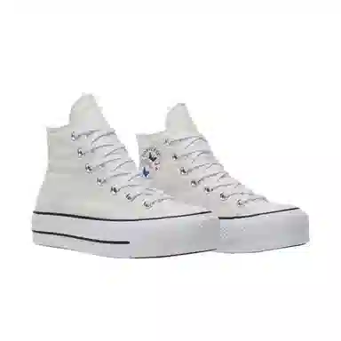 Converse All Star Lift