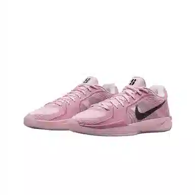 Nike Sabrina 2 EP Pink