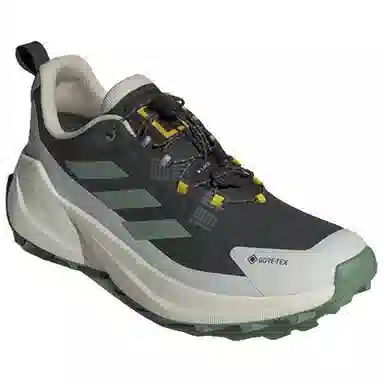 adidas Terrex Trailmaker