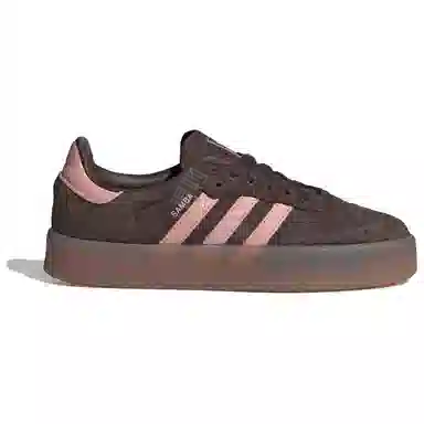 adidas Originals SAMBAE