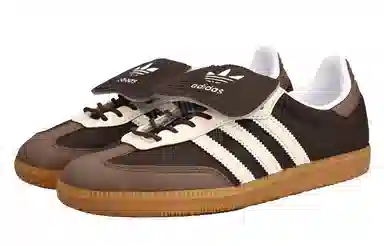 adidas Samba LT Brown