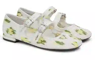 CHARLESKEITH ck 25 1.4cm Multi