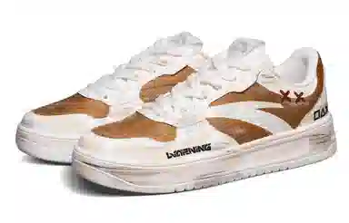Anta 33