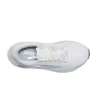 Brooks Glycerin max