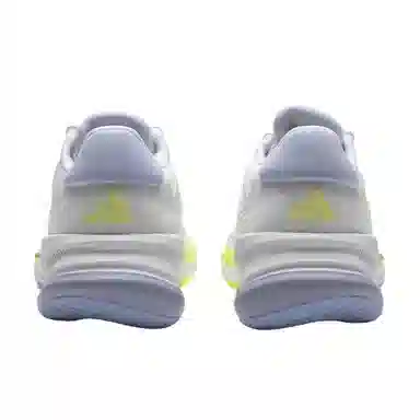 adidas Supernova EASE