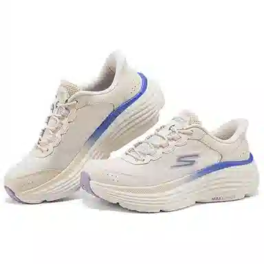 Skechers Slip ins Max Cushioning Endeavour - Cardova