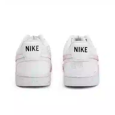 Nike Court Vision 1 Low