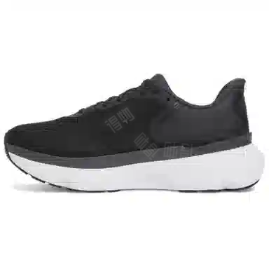 Under Armour Infinite Pro