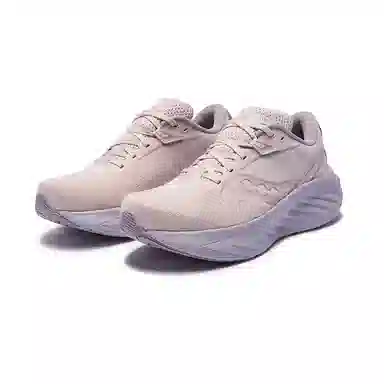 Saucony TRIUMPH 22