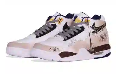 Nike Flight Legacy