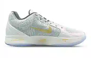 Nike Ja 2 "Tree Top" CNY