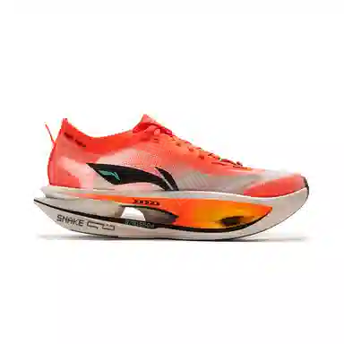 LiNing Feidian 5 ULTRA CNY