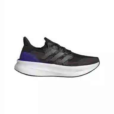 adidas Ultraboost 5.0