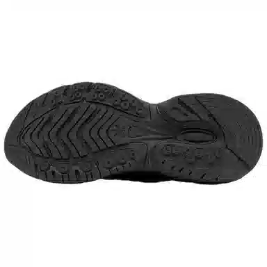 adidas Originals ADISTAR XLG SMU