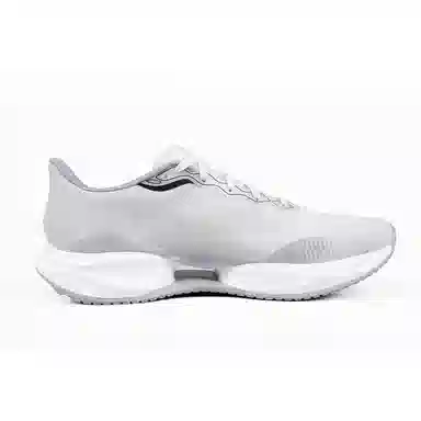 LiNing Ultra Light 22 Light Grey