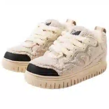 Expensive Taste x Anta SV 3STEPS