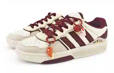 adidas Courtic