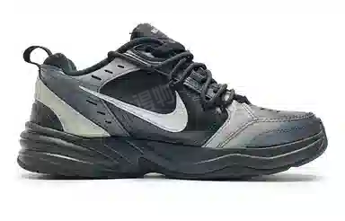 Nike Air Monarch 4 CNY