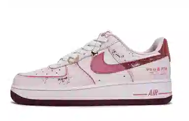 Nike Air Force 1 811