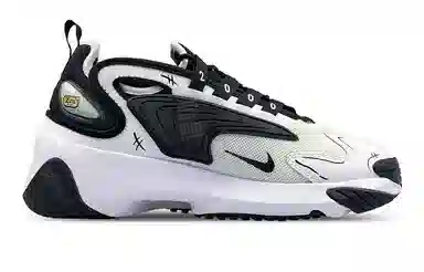 Nike Zoom 2K