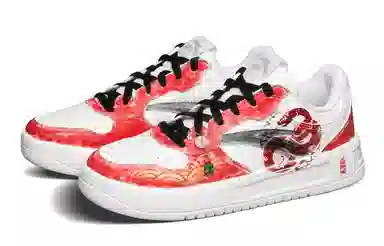 Anta 33 CNY