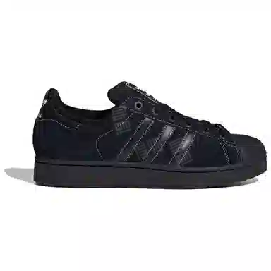 adidas Superstar 2