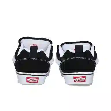 Vans Knu Skool