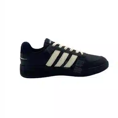 adidas neo Courtbeat