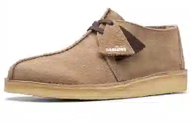 Clarks Originals Desert Trek