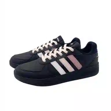 adidas neo Courtbeat