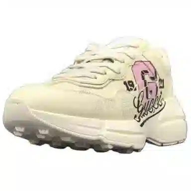 GUCCI Rhyton