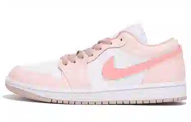 Jordan Air Jordan 1 CNY