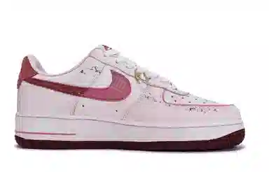 Nike Air Force 1 811