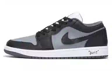 Jordan Air Jordan 1 CNY