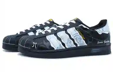 adidas originals SUPERSTAR