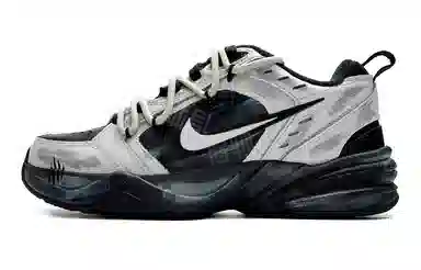 Nike Air Monarch 4 CNY