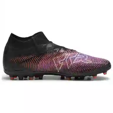 PUMA FUTURE 8 PRO MG