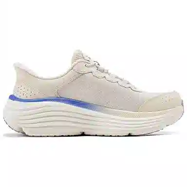 Skechers Slip ins Max Cushioning Endeavour - Cardova