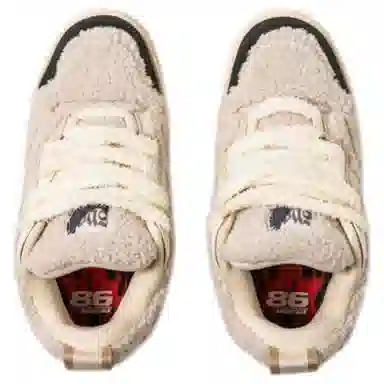 Expensive Taste x Anta SV 3STEPS