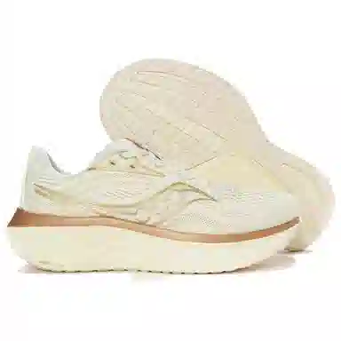 Saucony Ride 18