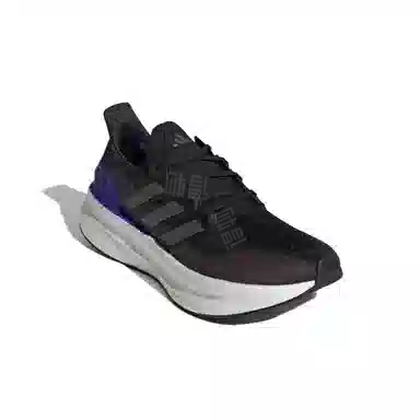 adidas Ultraboost 5.0