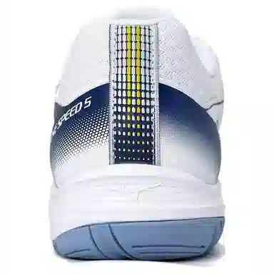 Mizuno Cyclone Speed 5 White Blue