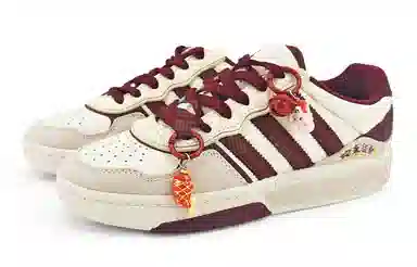 adidas Courtic