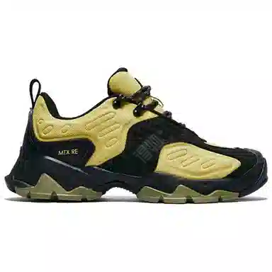 Saucony MTX RE