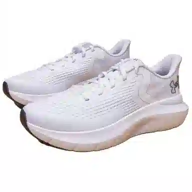 Under Armour Charged Rogue 5