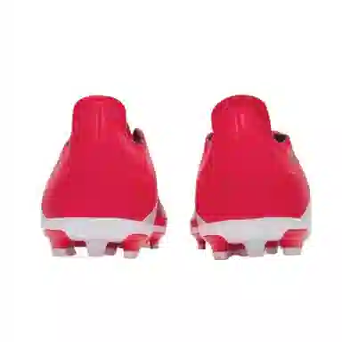 adidas Predator League