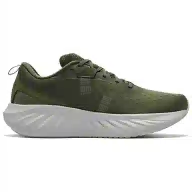 Saucony TRIUMPH 22