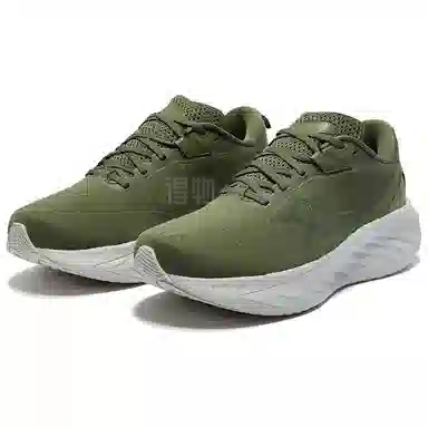 Saucony TRIUMPH 22