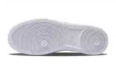 Nike Court Vision 1